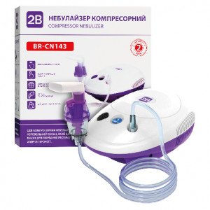 Ингалятор компрес BR-CN143 небулайзер