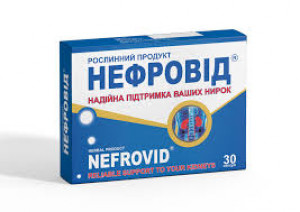 Нефровид капсулы N30