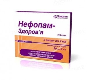 Нефопам-Здоровье амп 20мг/2мл 2мл N5