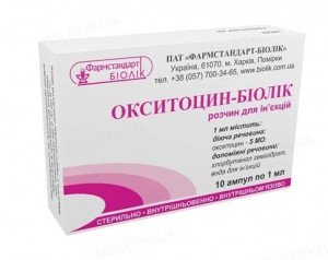Окситоцин-Биолек амп 1мл N10