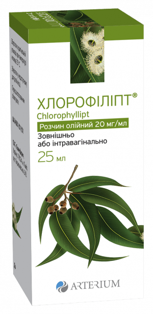Хлорофиллипт раствор масляный 2% 25мл