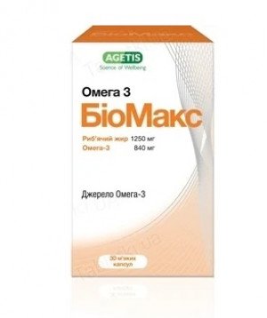 БиоМакс Омега-3 капс N30