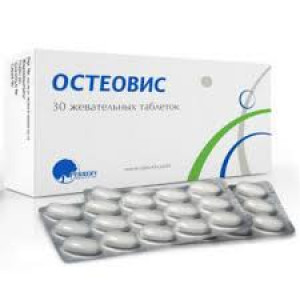 Остеовис таблетки N30