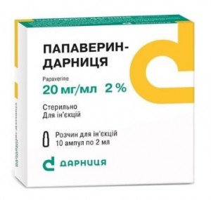 Папаверин-Дарница амп 2% 2мл N10
