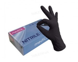 Перчатки н/стер нитрил L N50 (TM mediOK)