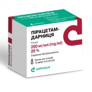 Пирацетам-Дарница амп 5мл N10