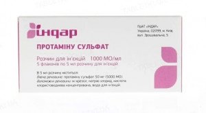 Протамин р-р д/ин 5мл 1000МЕ/мл N5