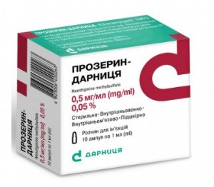 Прозерин-Дарница амп 0,05% 1мл N10