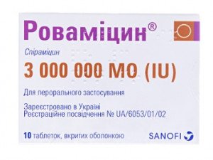 Ровамицин таб 3млн МЕ N10