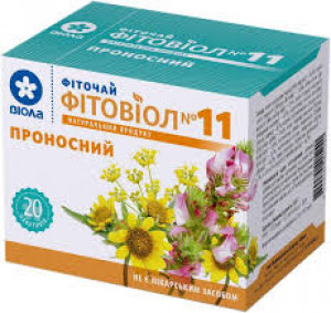 Чай Фитовиол N11 Слабительный ф/п 1,5г N20 (Виола)