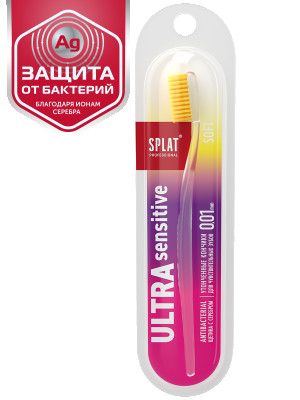 Зубная щетка Сплат Professional Ultra Sensitive Soft