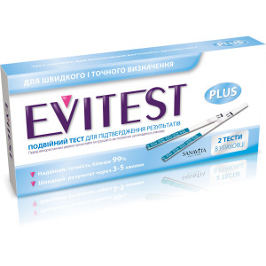Тест для определения беременности Evitest Эвитест N2 (синий)