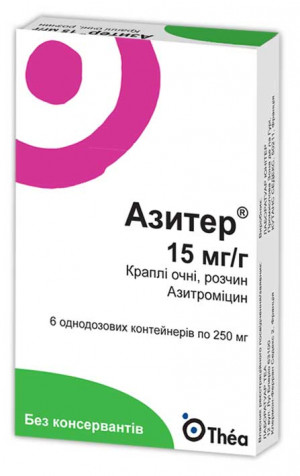 Азитер капли глазные 15мг/г 250мг N6