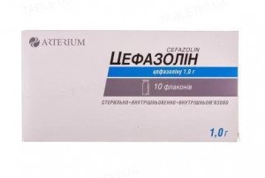 Цефазолин фл пор д/ин 1г N10