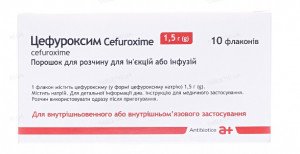 Цефуроксим пор д/ин фл 1,5г N10 (Антибиотике,Румыния)