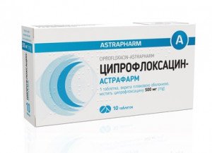 Ципрофлоксацин таб 500мг N10 (Астрафарм)
