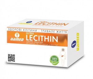 Ультра Лецитин капс N30