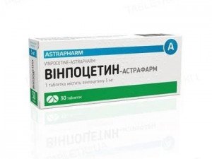 Винпоцетин таб 5мг N30 Астрафарм