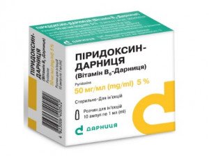 Пиридоксин (витамин В6) Дарница амп 5% 1мл N10