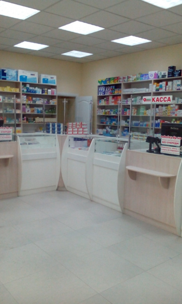 Аптека в г. Никополь, пр. Трубников 24