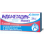 Индометацин-Здоровье таб 25мг N30